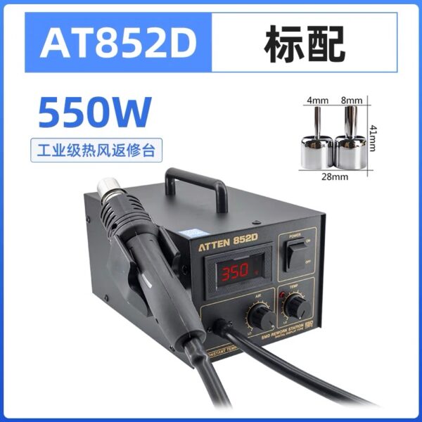 AT852D,SMD REWORK STATION - 图片 2